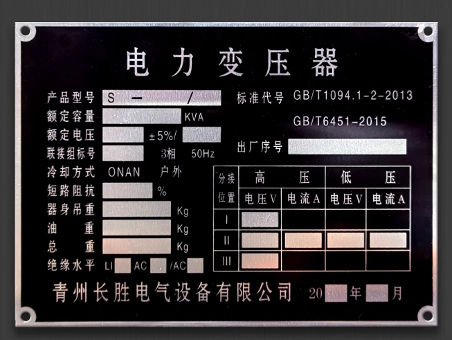 印刷絲?。赫宫F(xiàn)無限可能的卓越印刷工藝